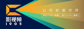 亚洲天堂99